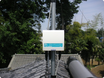antena4.jpg